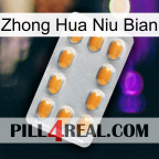 Zhong Hua Niu Bian cialis3
